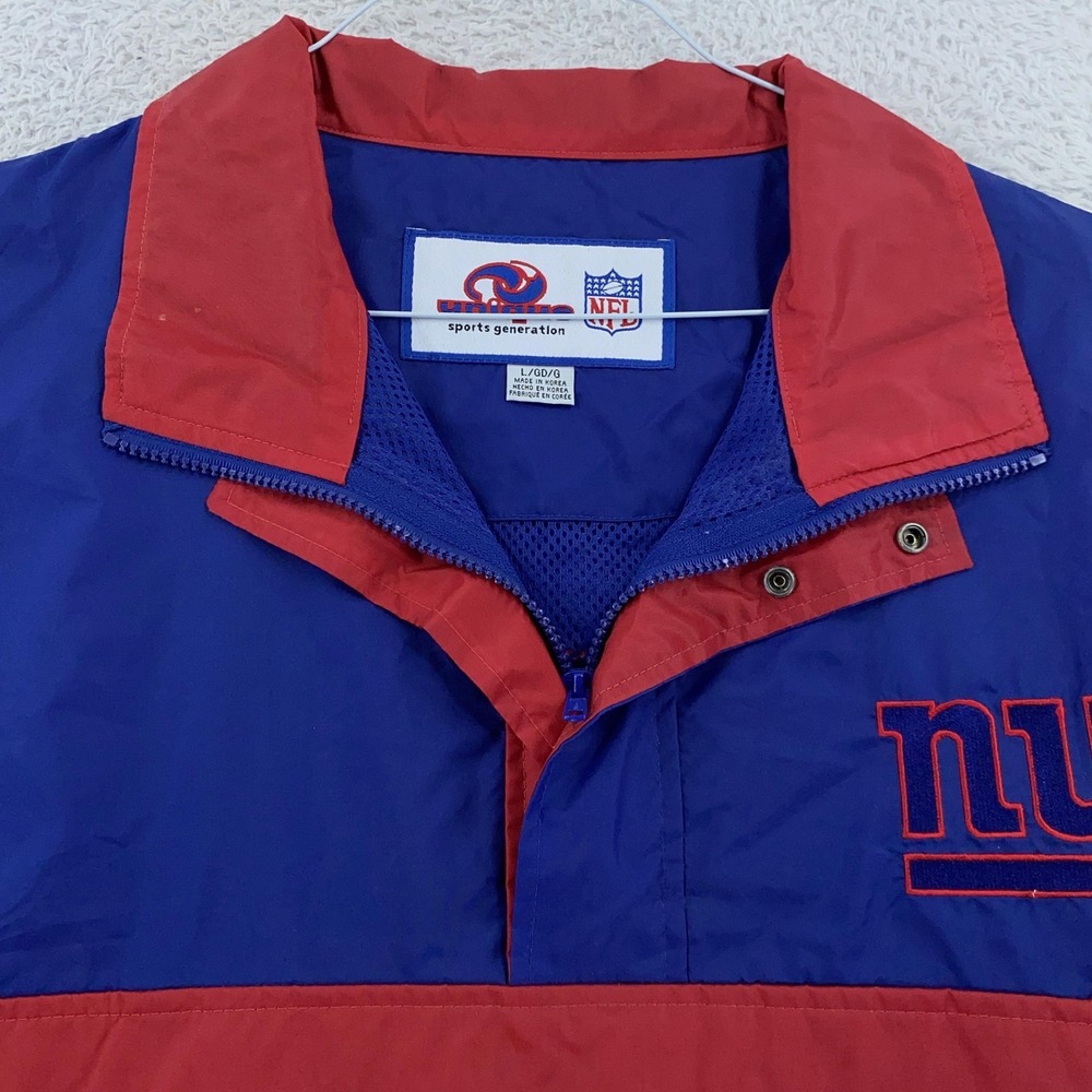 Vintage New York Giants Jacket Mens Large Blue‎ Red NFL Football Pullover 90s